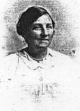 Emily WALL